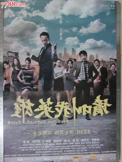 约翰逊与威尔士大学文凭毕业证买个多少钱